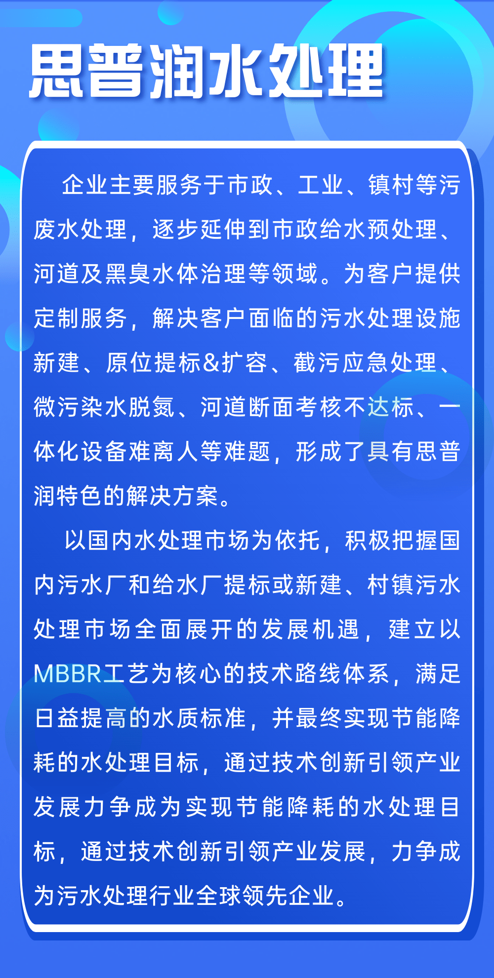 2024澳门天天六开好彩|精选解析解释落实